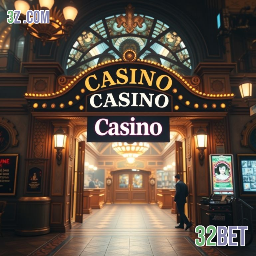 Bônus Irresistíveis no 32bet: Aposte com Inteligência e Prêmio